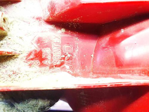 Right taillight PEUGEOT 607 (9D, 9U) 2.2 16V | BP35328720C35 - Image 3