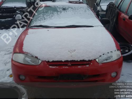 Switch MITSUBISHI COLT IV (CA_A) 1.6 (CA4A) | BP33517790I30 - Image 4