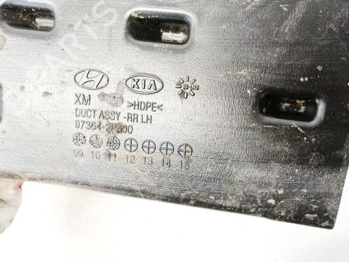 Pipe KIA SORENTO II (XM) 2.2 CRDi | BP35123584M125 - Image 3