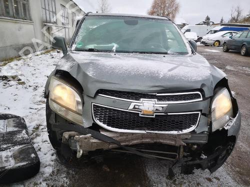 Electronic module CHEVROLET ORLANDO (J309) 2.0 D | BP32572723M83