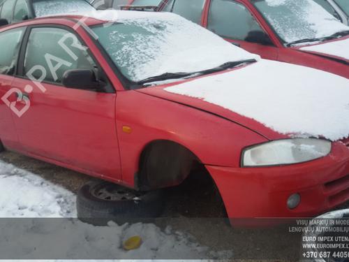 Used Parts MITSUBISHI COLT IV (CA_A)  1.6 (CA4A)  4525784