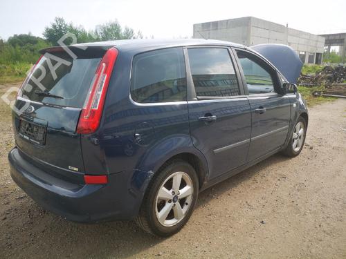 Underbody protection FORD C-MAX (DM2) 1.6 TDCi | BP38573070M92 - Image 8