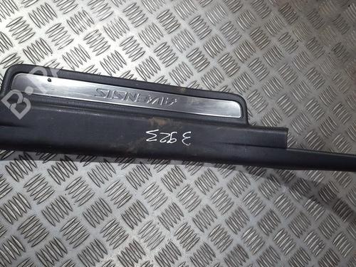 Used Step Step 35695066 35695066