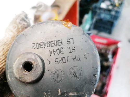 Cup/Object holder FIAT DUCATO Van (244_) 2.3 JTD | BP35374976I37 - Image 3