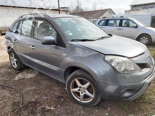 Teile für RENAULT KOLEOS I (HY_) 2.0 dCi (HY0K) (150 hp) 4477087 