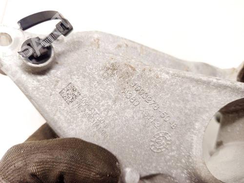 Support TESLA MODEL Y (5YJY) Long Range All-wheel Drive | BP32532571C155