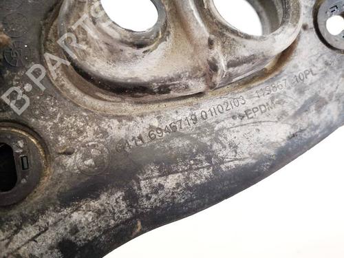 Other BMW 1 (E81) 120 d | BP32941092O1 - Image 3