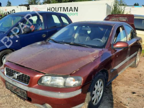 Engine mount VOLVO S60 I (384) 2.4 | BP33079202M89 - Image 5