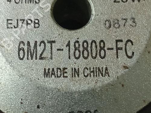 Speaker FORD S-MAX (WA6) 2.0 TDCi | BP32531859E2