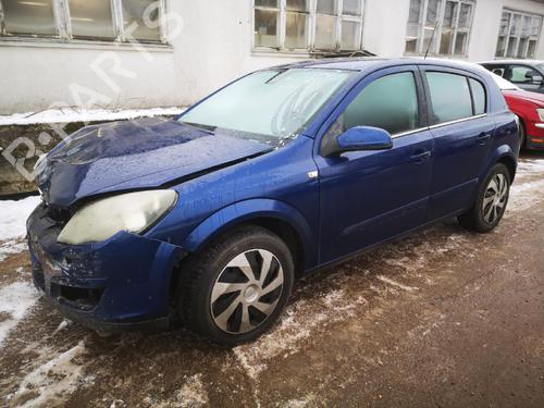 Engine mount OPEL ASTRA H (A04) 1.7 CDTI (L48) | BP32929192M89  - Image 6