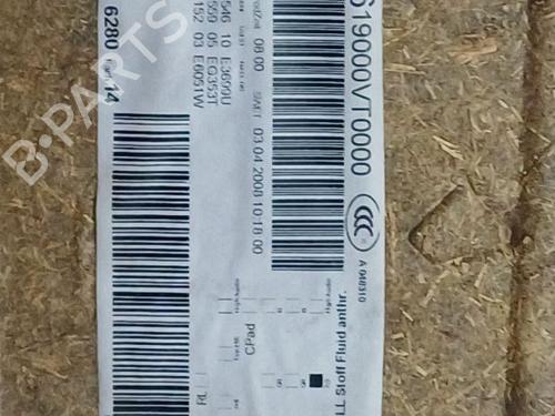 Rear right interior door handle BMW 3 (E90) 318 d | BP34810828I16 - Image 4