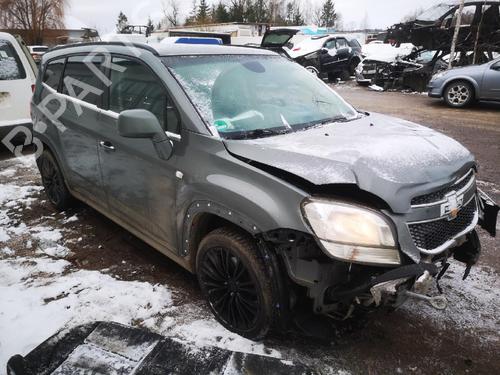 Electronic module CHEVROLET ORLANDO (J309) 2.0 D | BP32572723M83