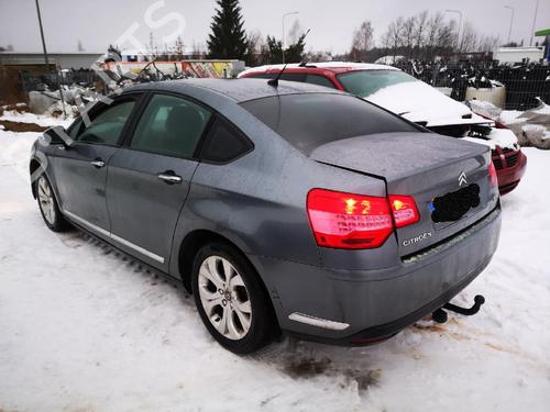 Engine mount CITROËN C5 III (RD_) 2.0 HDi 140 (RDRHF8, RDRHFA, RDRHA8, RDRHAJ) | BP32933016M89  - Image 10