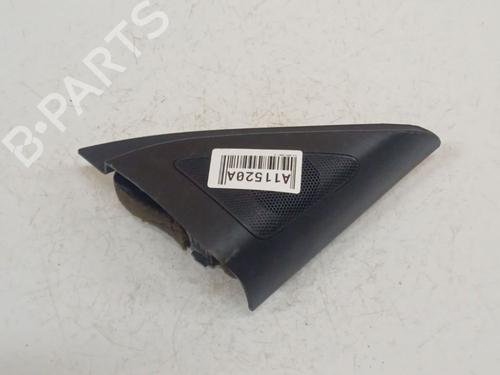 Grill KIA CEE'D Hatchback (ED) 1.6 CRDi 115 | BP38528433C40 - Image 2