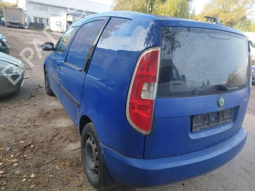 Engine mount SKODA ROOMSTER (5J7) 1.4 TDI | BP32909742M89  - Image 7