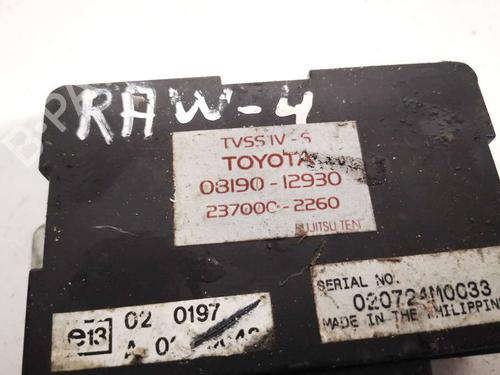 Electronic module PORSCHE CAYENNE (9PA) S 4.5 | BP35160973M83 - Image 2