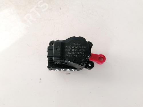 Electronic module SAAB 9-3 (YS3F, E79, D79, D75) 1.9 TiD | BP33085612M83 - Image 3