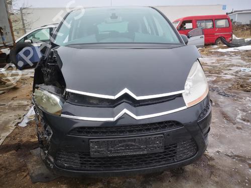 Engine mount CITROËN C4 Picasso I MPV (UD_) 1.6 HDi | BP32935211M89  - Image 6