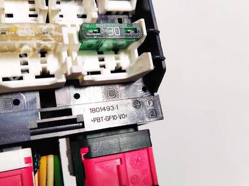 Fuse box PEUGEOT 508 I (8D_) 1.6 HDi | BP32585073E1  - Image 6