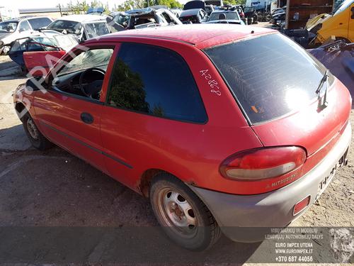 Electronic module MITSUBISHI COLT IV (CA_A) 1.3 GLi 12V (CA1A) | BP33481547M83  - Image 8