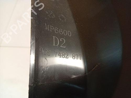 Step CITROËN C4 II Hatchback Van (NC_) 1.6 HDi | BP37278420C149 - Image 4