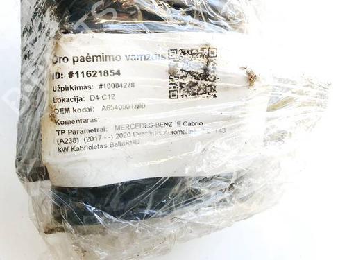 Pipe BMW 5 (F10) 535 d | BP38581371M125 - Image 3