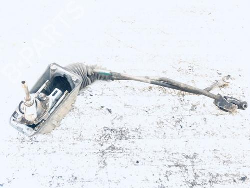 gear-lever-audi-a4-b5-8d2-1994-1995-1996-1997-1998-1999-2000-2001-35587959 main image