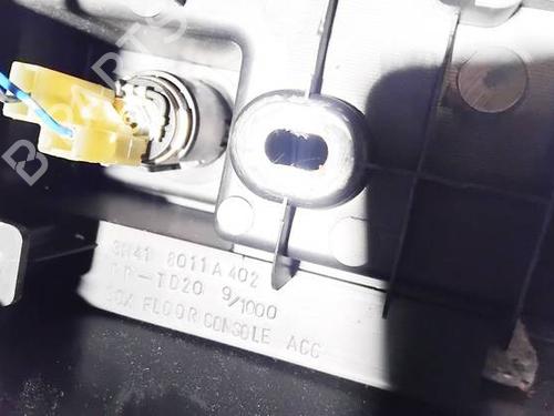 Armrest / Center console MITSUBISHI LANCER VIII (CY_A, CZ_A) 2.0 DI-D (CY8A) | BP35104430I20 - Image 3