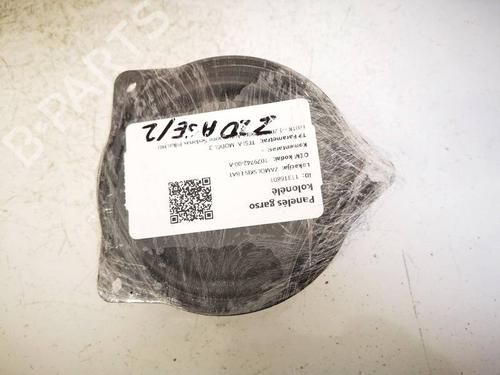 Used Speaker Speaker 37085470 37085470