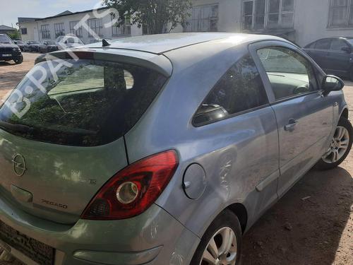 Switch OPEL CORSA D (S07) 1.2 LPG (L08, L68) | BP33090510I30 - Image 8