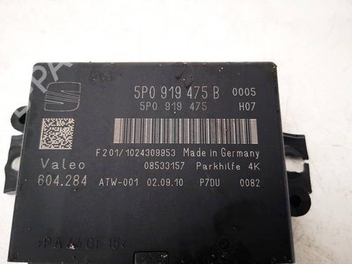 Electronic module SEAT LEON (1P1) 1.6 | BP40165725M83 - Image 2