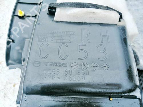 Step MAZDA 5 (CR) 2.0 CD (CR19) | BP34997432C149 - Image 3