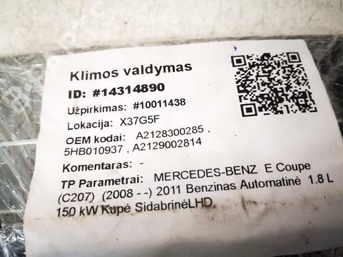 Climate control BMW 3 (F30, F80) 318 d | BP37009363I5 - Image 2