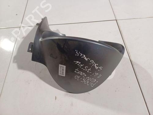 Other SEAT LEON (1P1) 1.6 | BP34995591O1 - Image 2