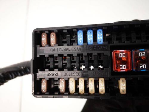 Fuse box FORD FOCUS IV (HN) 1.0 EcoBoost | BP38322794E1 - Image 3