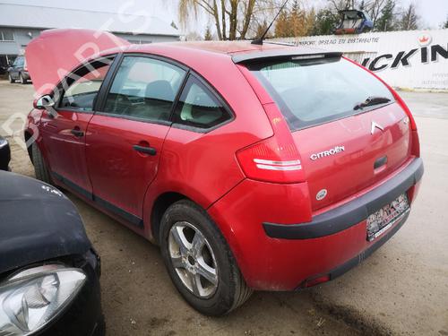 Engine control unit (ECU) CITROËN C4 I (LC_) 1.6 16V | BP32537089M57