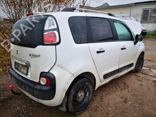 Engine mount CITROËN C3 Picasso (SH_) 1.6 HDi | BP32936454M89  - Image 10