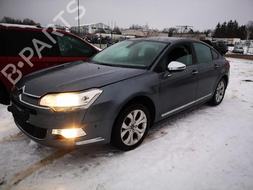 Engine mount CITROËN C5 III (RD_) 2.0 HDi 140 (RDRHF8, RDRHFA, RDRHA8, RDRHAJ) | BP32933016M89  - Image 14