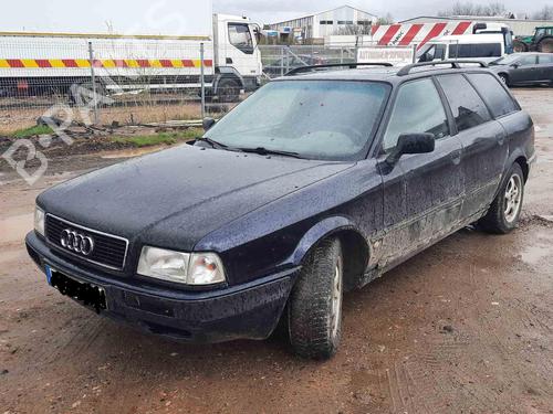 Speaker AUDI 80 B4 Saloon (8C2) 1.9 TDI | BP32530767E2 