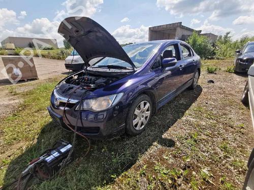Rear left panel HONDA CIVIC VIII Hatchback (FN, FK) 1.8 (FN1, FK2) | BP34991925C60  - Image 5