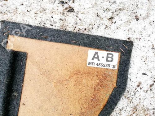 Boot lining MITSUBISHI OUTLANDER I (CU_W) 2.0 (CU2W) | BP35144675I3 - Image 3