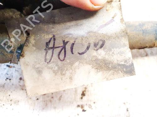 Anti roll bar PEUGEOT 607 (9D, 9U) 3.0 V6 24V | BP35381052M96 - Image 2