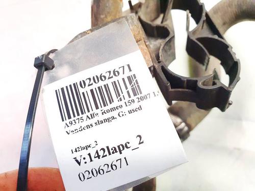 Pipe ALFA ROMEO 159 (939_) 1.9 JTDM 8V (939AXE1B) | BP32960893M125 - Image 2