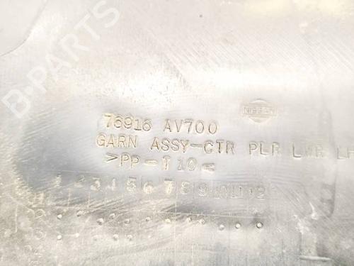 Other NISSAN PRIMERA Hatchback (P12) 1.9 dCi | BP35170920O1 - Image 3
