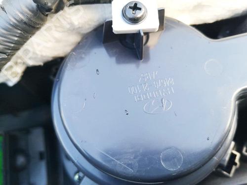 Cup/Object holder HYUNDAI i30 (FD) 1.6 CRDi | BP35396735I37 - Image 3