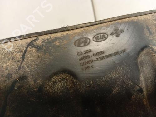 Other KIA CEE'D Hatchback (ED) 1.6 CRDi 90 | BP32557022O1