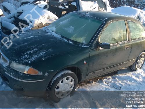 Used Parts ROVER 200 II Hatchback (XW)  214 Si/Gsi  4526114