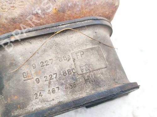 Engine mount OPEL MERIVA A MPV (X03) 1.7 CDTI (E75) | BP32575773M89 - Image 5