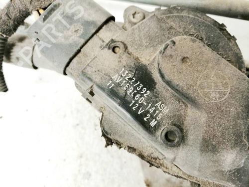 Front wiper motor OPEL INSIGNIA A (G09) 2.0 CDTI (68) | BP35002946M29 - Image 3