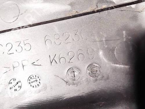 Other MAZDA 5 (CR) 2.0 CD (CR19) | BP35142514O1 - Image 3